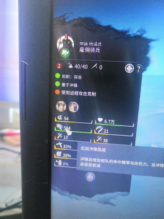 ����ȫ��ս�������������ƾ��ĵ�