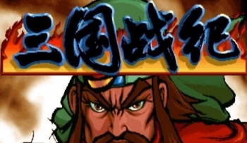 ����ս����������б�����