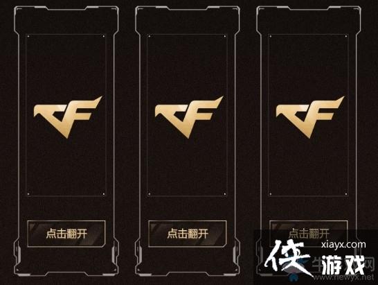 CF6¶ᱦ