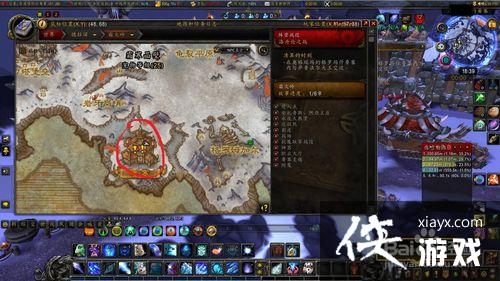 魔兽世界加摩尔发辫怎么获得