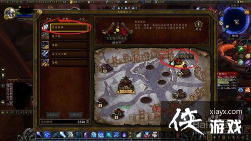 魔兽世界加摩尔发辫怎么获得