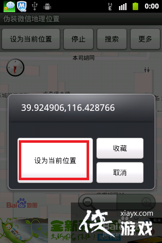 ÿ첥״ȫΧڹƵ