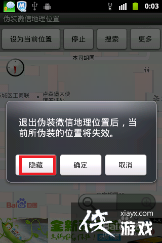 ÿ첥״ȫΧڹƵ