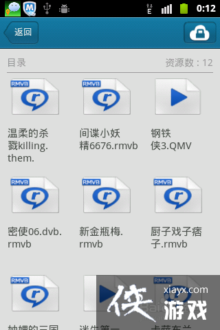 ÿ첥״ȫΧڹƵ