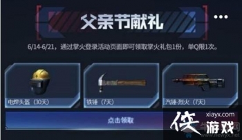CF׽ ޶ͷϮ
