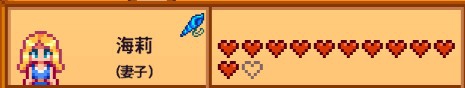 ¶﹥
