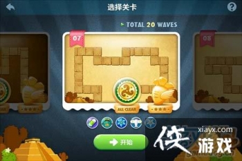 �����ܲ�ɳĮ7����ͼ�����