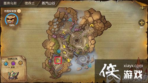 ����֮���ȱ��̽���ʼ�λ�ô�ȫ