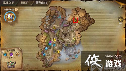 ����֮���ȱ��̽���ʼ�λ�ô�ȫ