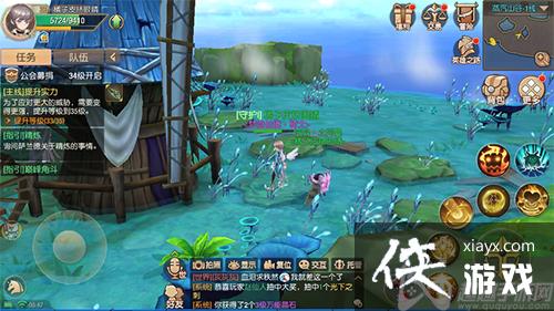 ����֮���ȱ��̽���ʼ�λ�ô�ȫ