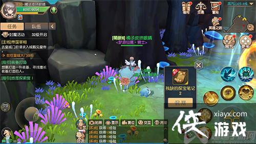 ����֮���ȱ��̽���ʼ�λ�ô�ȫ