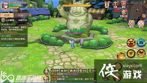 ����֮���ȱ��̽���ʼ�λ�ô�ȫ