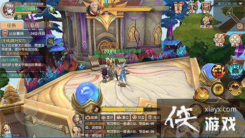 ����֮���ȱ��̽���ʼ�λ�ô�ȫ