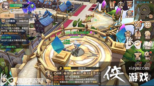 ����֮���ȱ��̽���ʼ�λ�ô�ȫ