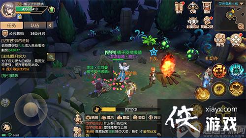 ����֮���ȱ��̽���ʼ�λ�ô�ȫ