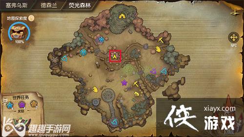 ����֮���ȱ��̽���ʼ�λ�ô�ȫ