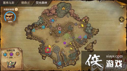 ����֮���ȱ��̽���ʼ�λ�ô�ȫ