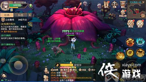 ����֮���ȱ��̽���ʼ�λ�ô�ȫ