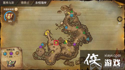 ����֮���ȱ��̽���ʼ�λ�ô�ȫ