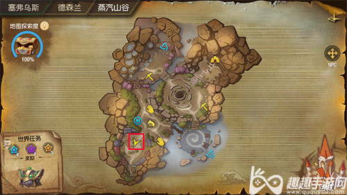 ����֮���ȱ��̽���ʼ�λ�ô�ȫ