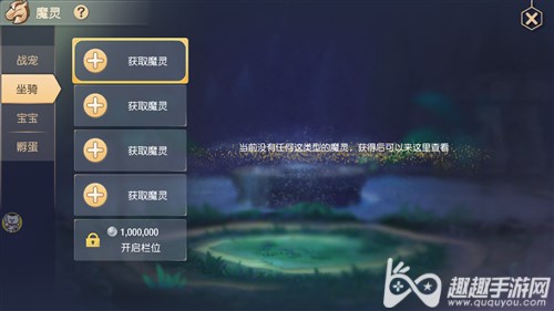 ����֮�������ʧ�˵�ԭ��