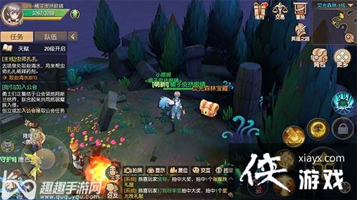 ����֮��ӫ��ɭ�ֱ���λ�ô�ȫ