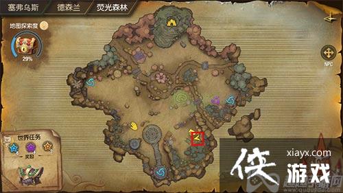 ����֮��ӫ��ɭ�ֱ���λ�ô�ȫ