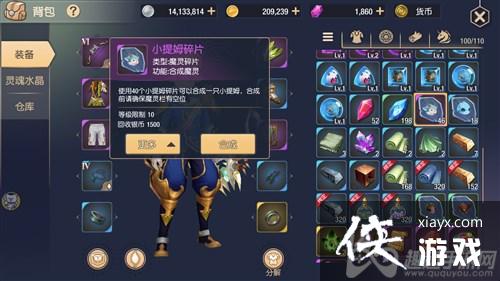 ����֮�������ʧ�˵�ԭ��