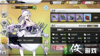 �������߱�����˹��װ��ѡ��