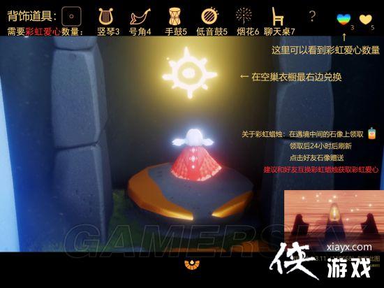 Sky淨ָ