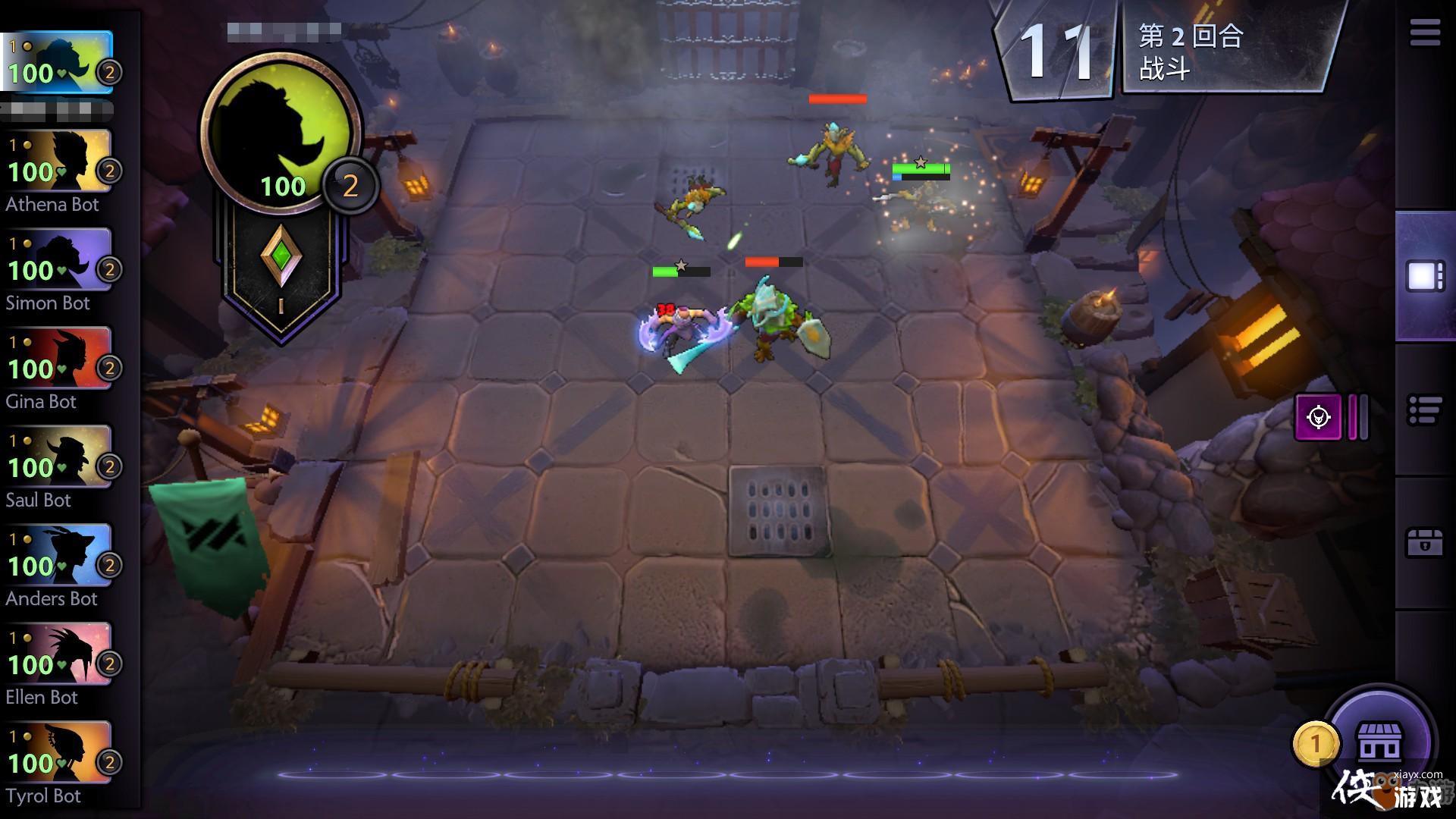 DOTA2ҵ淨