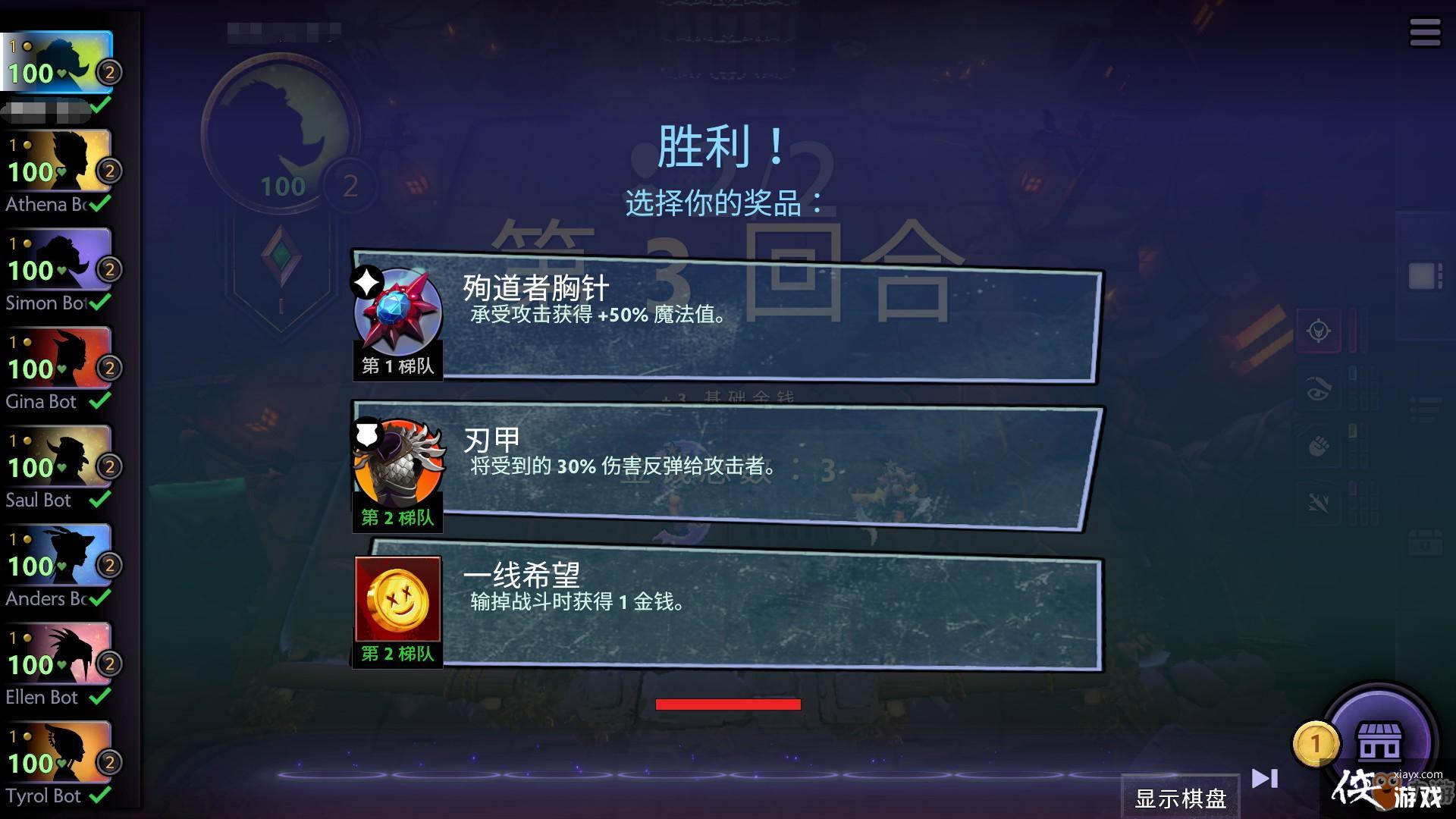 DOTA2ҵ淨