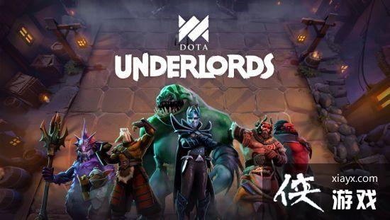 DOTA2ҵ