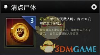 ҵװЧչʾ