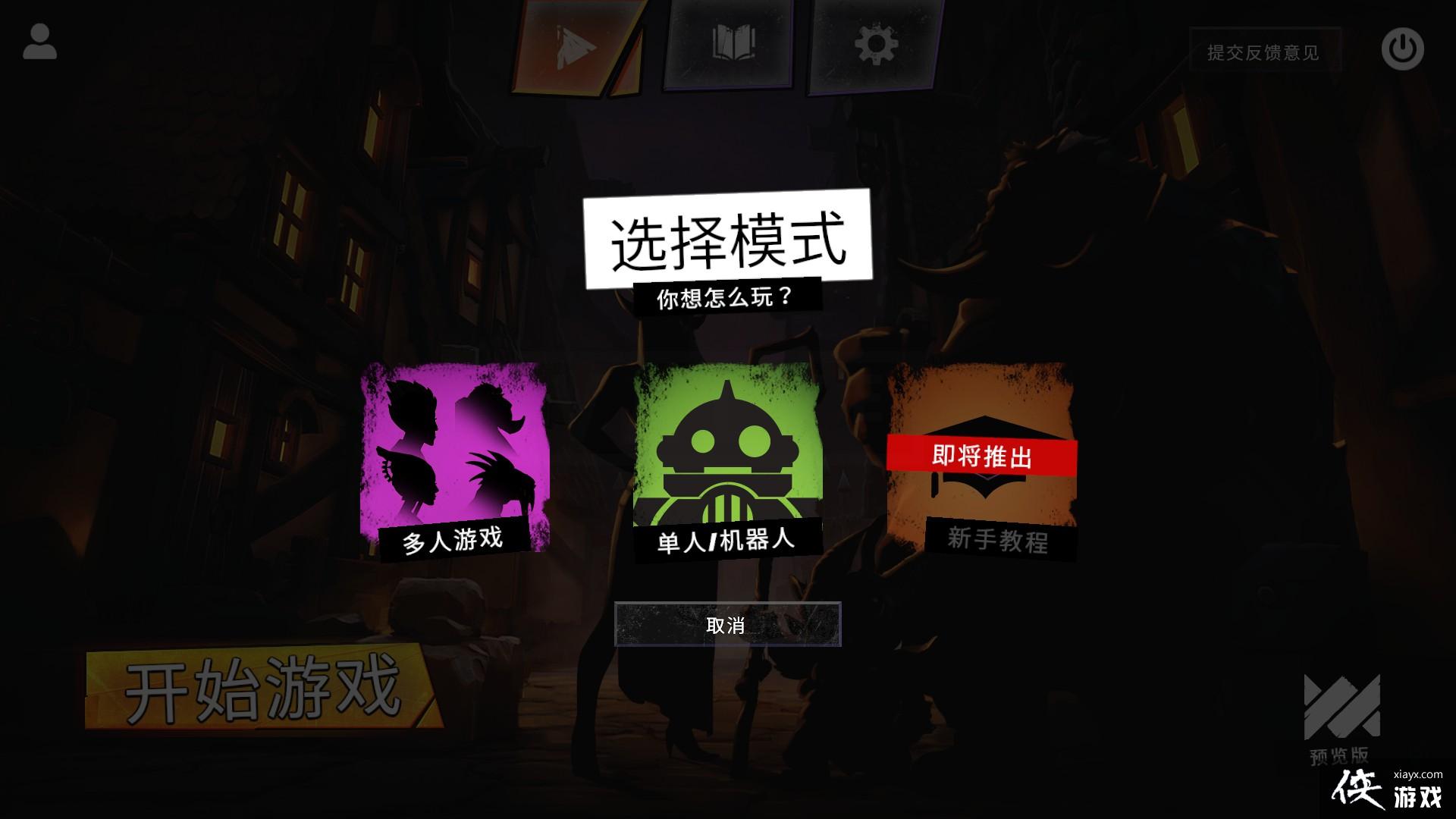 DOTA2ҵװѧ