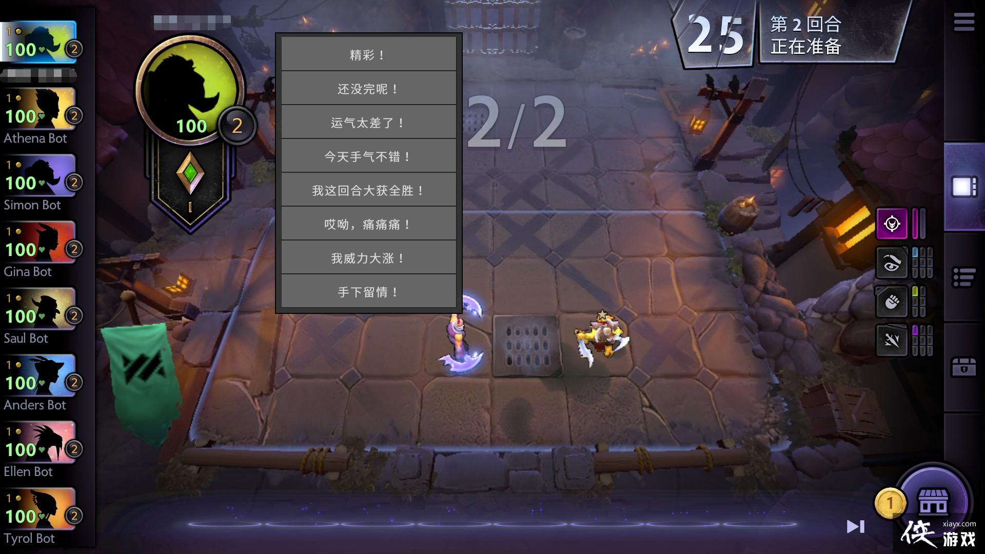 DOTA2ҵװѧ