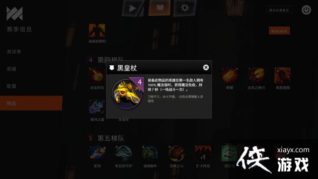 ҵǿְҵ