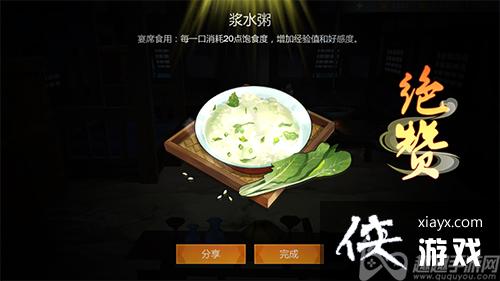 ����3ָ�⽭����ˮ�������������Ͻ���