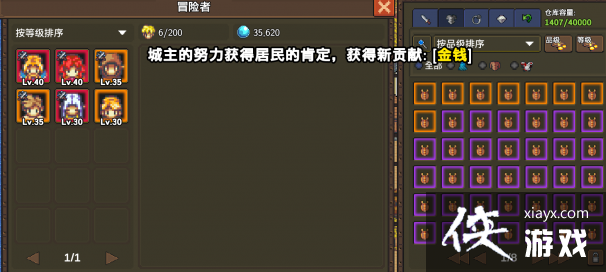 �����ǳ�Ӣ�ۻ�÷���