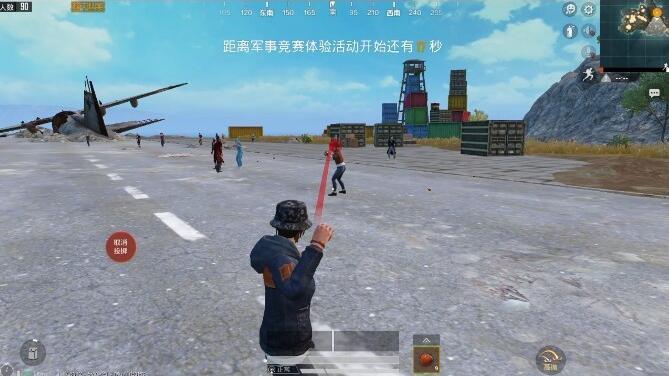 ��ƽ��Ӣ�������������