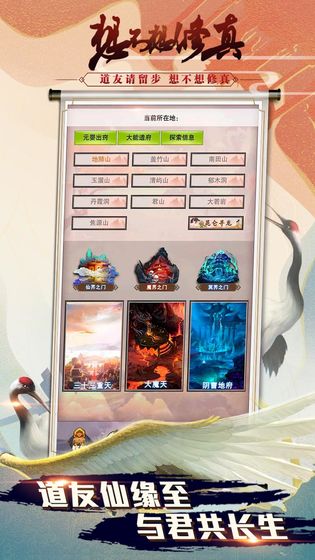 �벻��������ͼ�һ�ѡ����ͼ��ʯ��ȡ�������