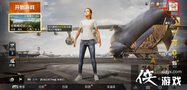 ��ƽ��Ӣ�ƺ���ô��ʾ��������