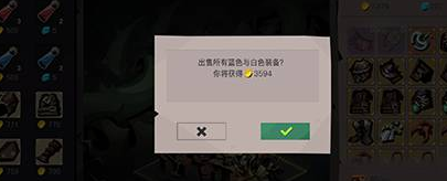 ̰2ˢǮ