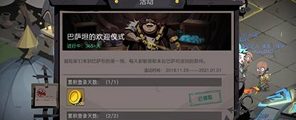 ̰2ˢǮ