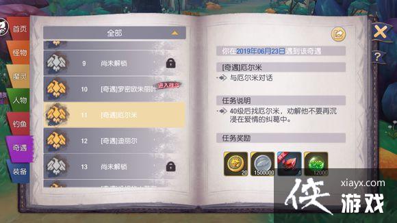 ����֮��������ɷ�������