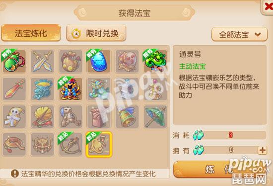 �λ���������ͨ��ŷ������Դ�ȫ