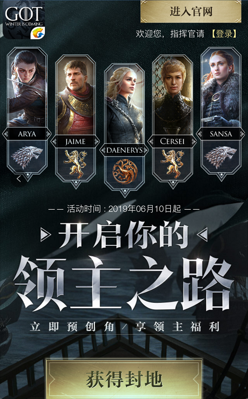 Ȩ������Ϸ�������ִ�ȫ