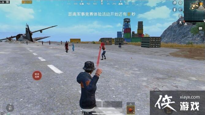 ��ƽ��Ӣ�������������