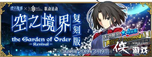 fgoʬˢ
