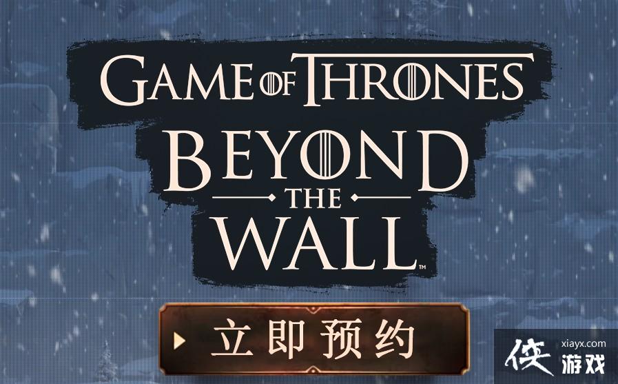 ȨϷԤԼȡר